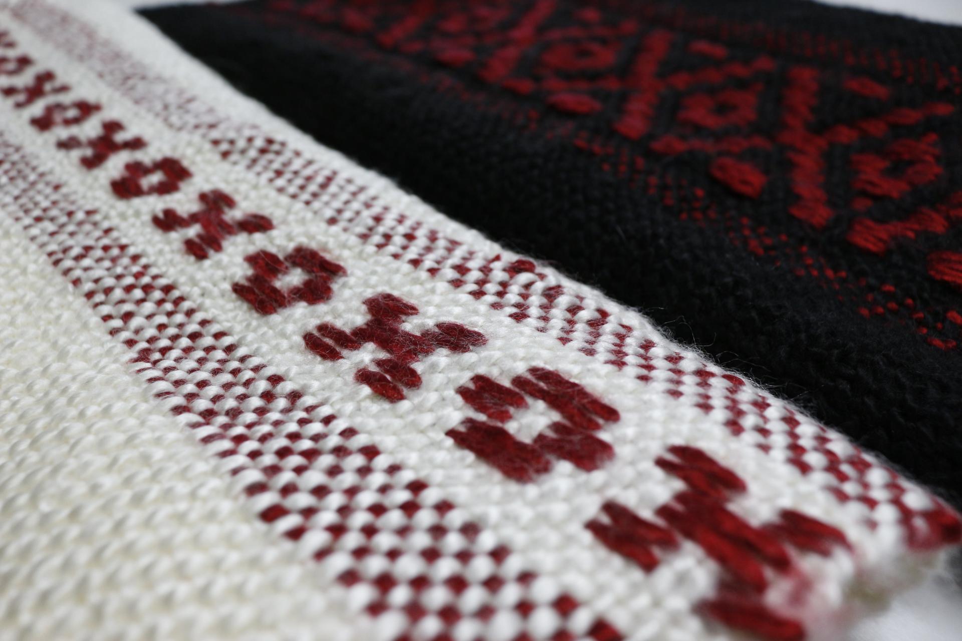 Pashmina con guarda